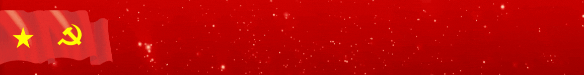 chào mừng ĐH đảng